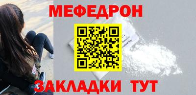 СК Мариинск