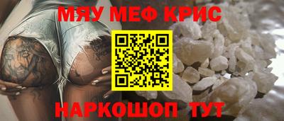 кокс Малгобек