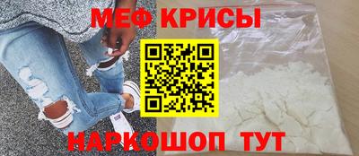 кокс Малгобек