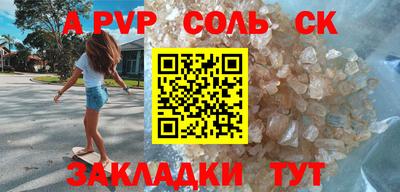 мяу мяу мука Малоярославец