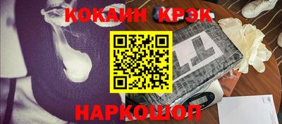 мяу мяу мука Малоярославец