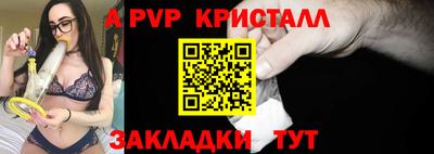 кокс Малгобек