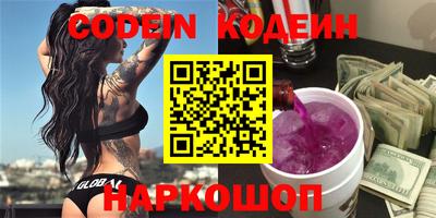 кокс Малгобек