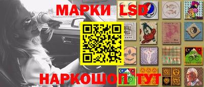СК Мариинск