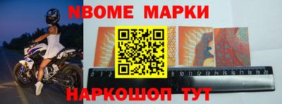 мяу мяу мука Малоярославец