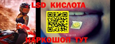 СК Мариинск