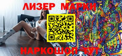 мяу мяу мука Малоярославец