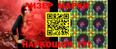 мяу мяу мука Малоярославец