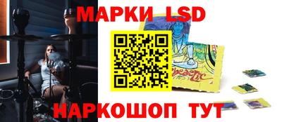 кокс Малгобек