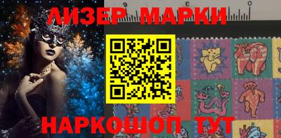 кокс Малгобек