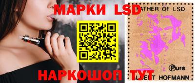 мяу мяу мука Малоярославец