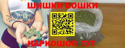 мяу мяу мука Малоярославец