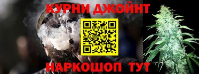 СК Мариинск