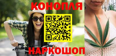 кокс Малгобек