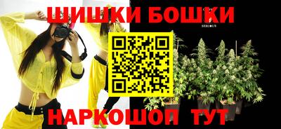СК Мариинск