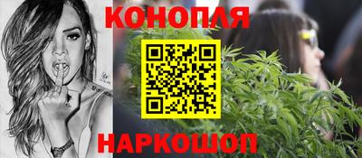 СК Мариинск