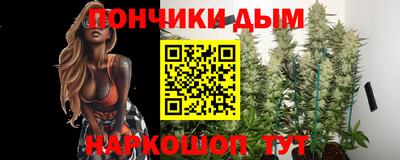 мяу мяу мука Малоярославец