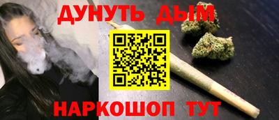 СК Мариинск