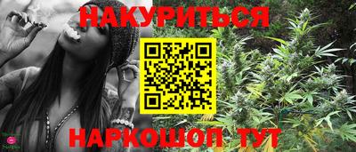 мяу мяу мука Малоярославец