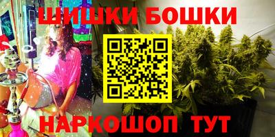 СК Мариинск