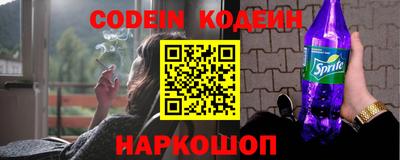 кокс Малгобек
