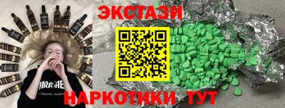 мяу мяу мука Малоярославец