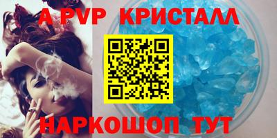 кокс Малгобек