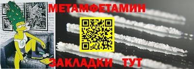 мяу мяу мука Малоярославец