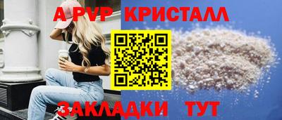 кокс Малгобек