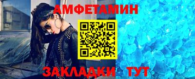 кокс Малгобек