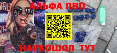 мяу мяу мука Малоярославец