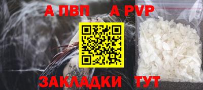 СК Мариинск