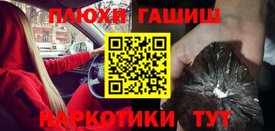 мяу мяу мука Малоярославец