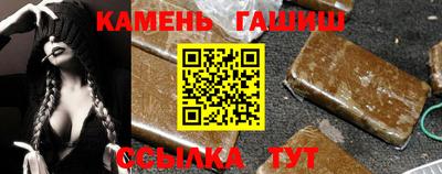 мяу мяу мука Малоярославец