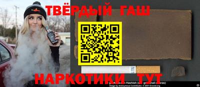 СК Мариинск