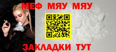 кокс Малгобек