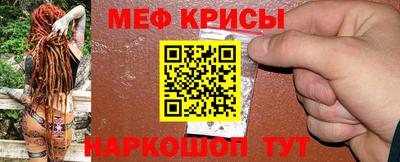 кокс Малгобек